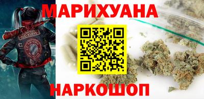 MDMA Гатчина
