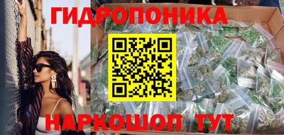 круглые Гагарин