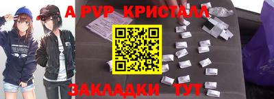 MDMA Гатчина