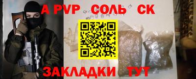 хмурый Гай