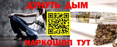 MDMA Гатчина