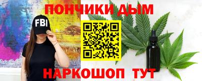 винт Абакан