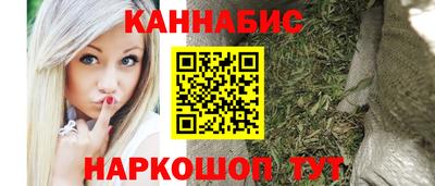 круглые Гагарин