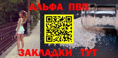 хмурый Гай