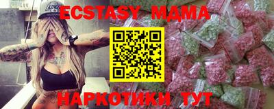 винт Абакан