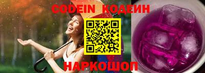 MDMA Гатчина