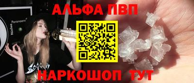 хмурый Гай