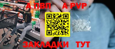 MDMA Гатчина