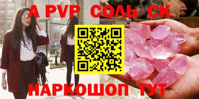 хмурый Гай