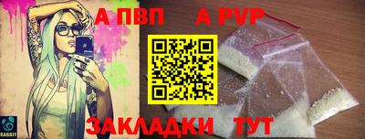 гашик Азнакаево