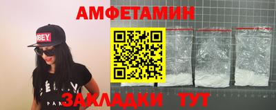 MDMA Гатчина
