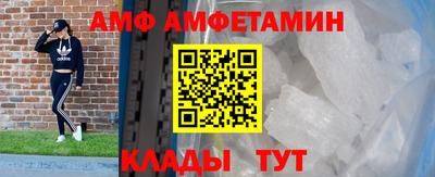 гашик Азнакаево