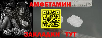 круглые Гагарин