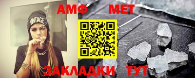 хмурый Гай