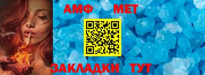 круглые Гагарин