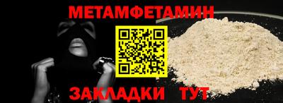 круглые Гагарин