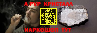 хмурый Гай