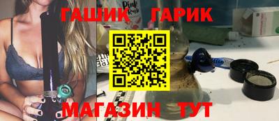 круглые Гагарин