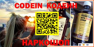 гашик Азнакаево