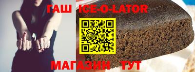 круглые Гагарин