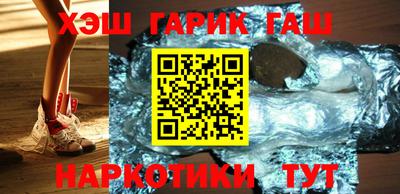 винт Абакан