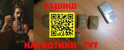 MDMA Гатчина