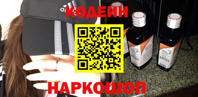 круглые Гагарин