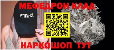 круглые Гагарин