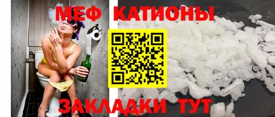 круглые Гагарин