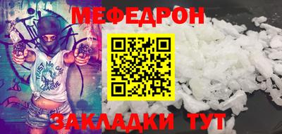 круглые Гагарин
