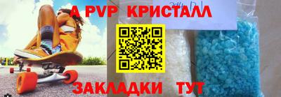 MDMA Гатчина