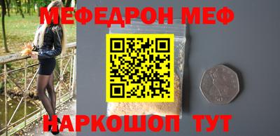 гашик Азнакаево