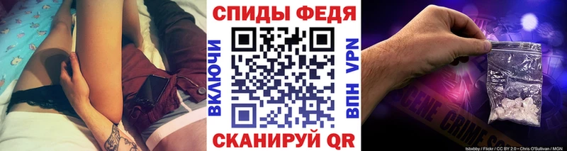 Метамфетамин Декстрометамфетамин 99.9%  магазин  наркотиков  Электрогорск 