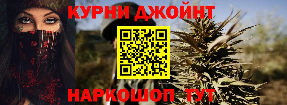Конопля SATIVA & INDICA  Шишки марихуана гибрид  Электрогорск  Конопля ГИДРОПОН  Шишки марихуана планчик 